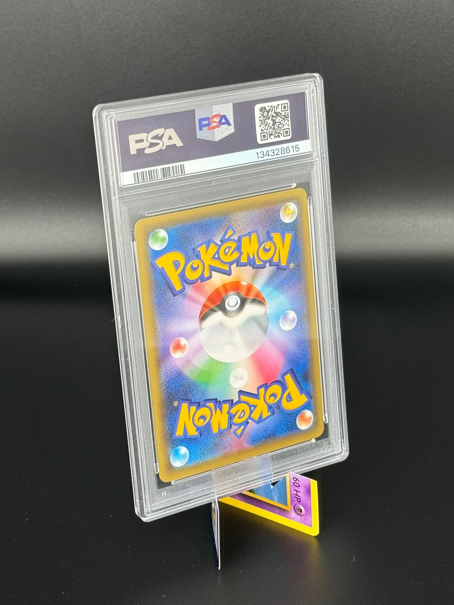 Pikachu- 2016 XY Japanese Collabo Mignon Launch Campaign PSA 10