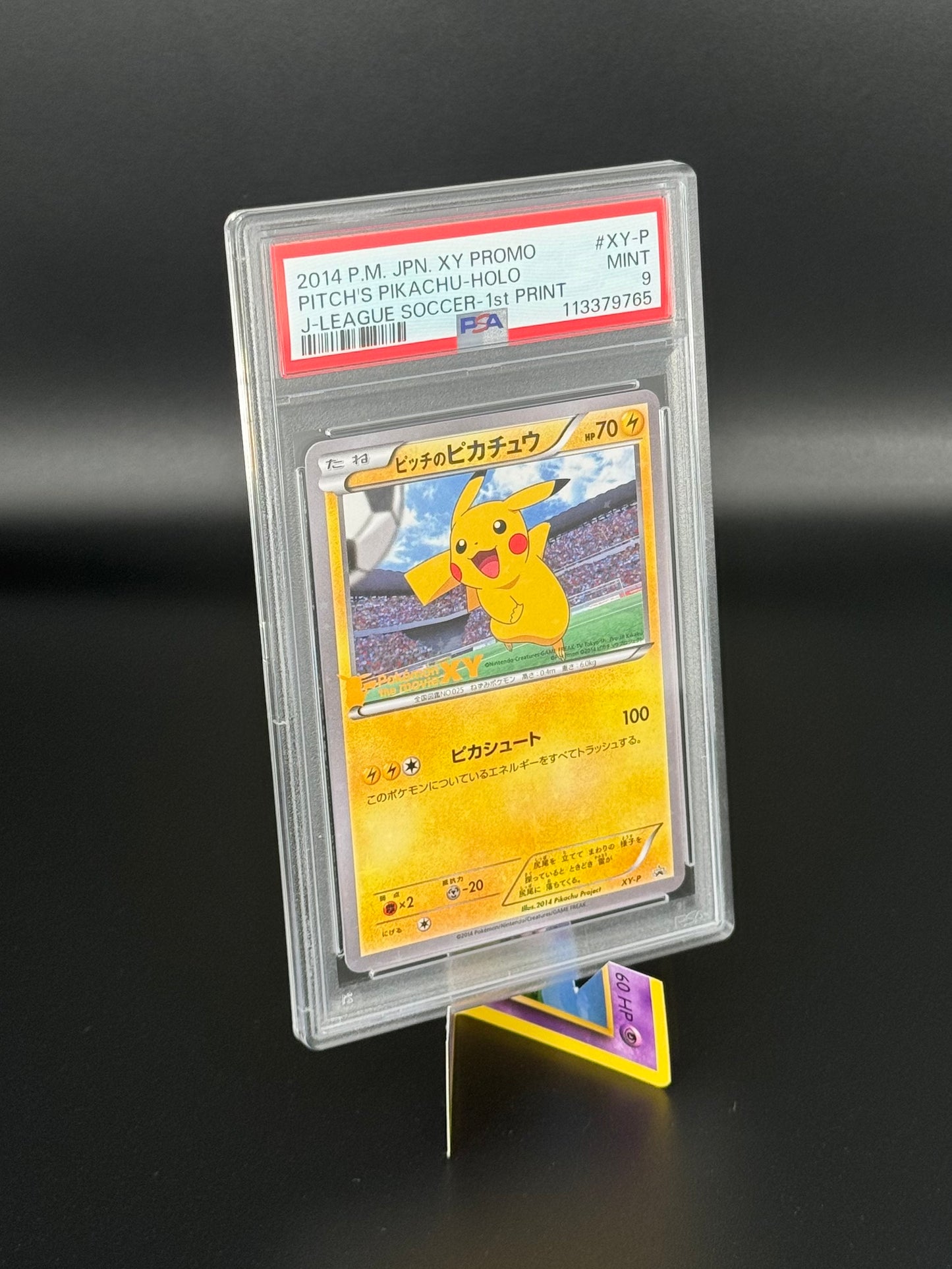 Pitch's Pikachu- 2014 XY Break Promo Japanese J-League Soccer 1st PRINT PSA 9